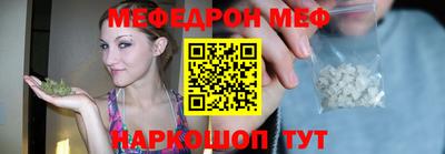 героин Беслан