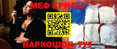 героин Беслан