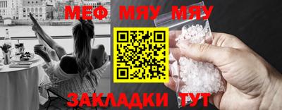 шишки Берёзовский