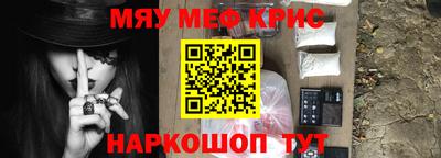 шишки Берёзовский