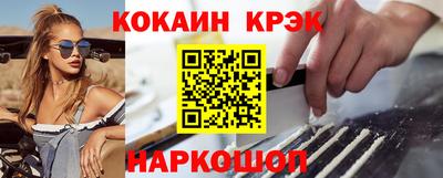 героин Беслан