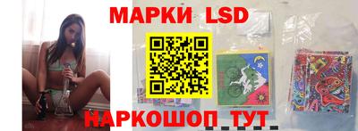 шишки Берёзовский