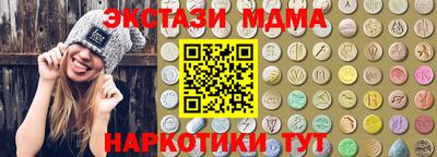 шишки Берёзовский