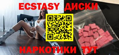 героин Беслан