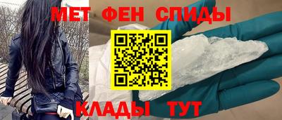 шишки Берёзовский