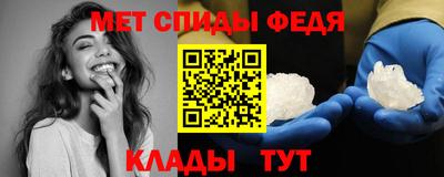 героин Беслан