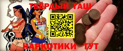 шишки Берёзовский