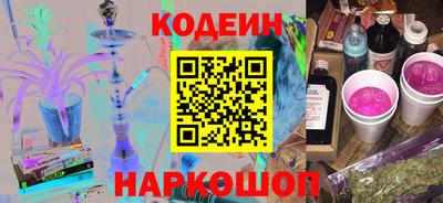 шишки Берёзовский