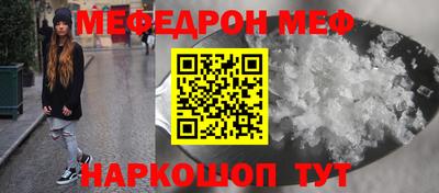 шишки Берёзовский