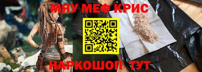 шишки Берёзовский